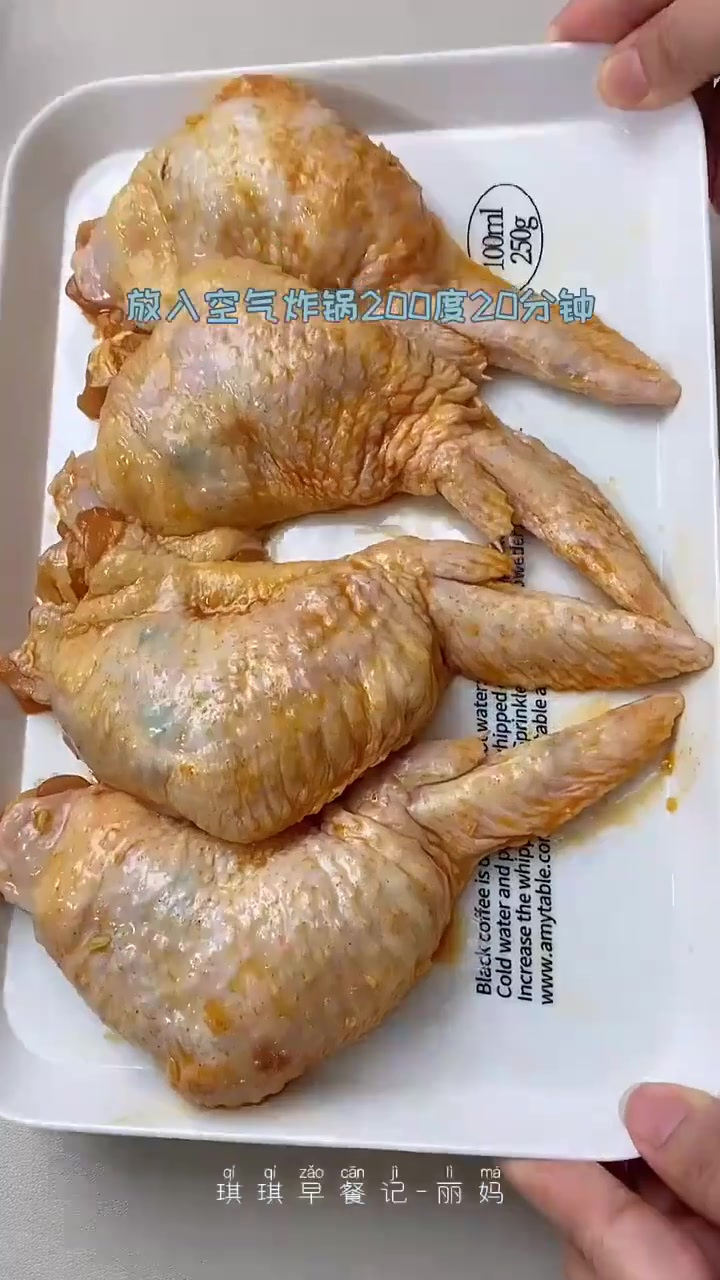 今天做了超级好吃的无骨鸡翅包饭～嘎嘎香～