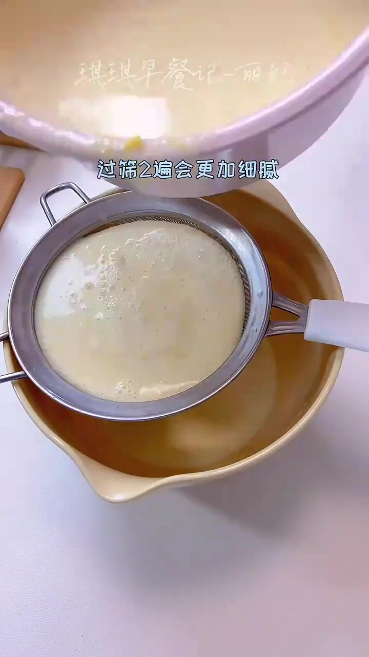 小学生早餐100天不重样,今天给俩兄妹做了手撕猪肉披萨