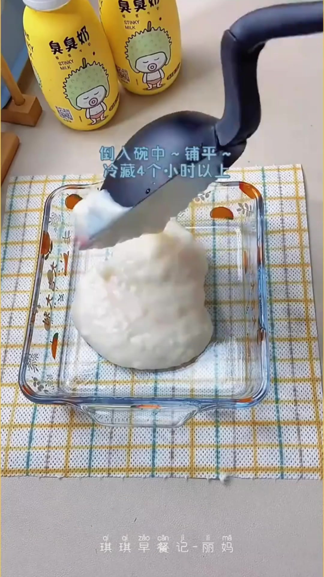 今天做了迷你小披萨，看看怎么样