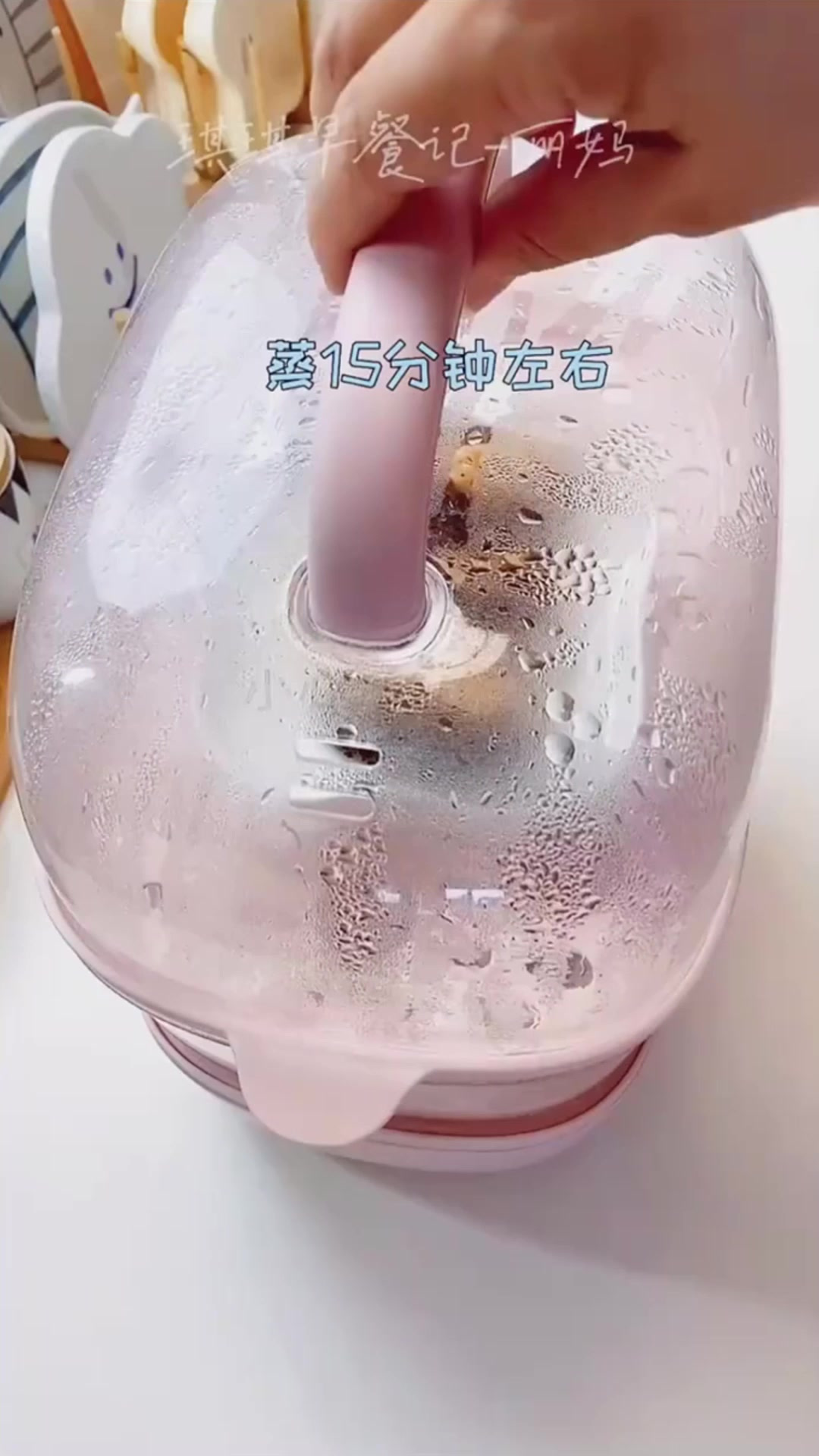 粽子饭团做法简单,还有营养好吃的羊肚菌酿虾滑