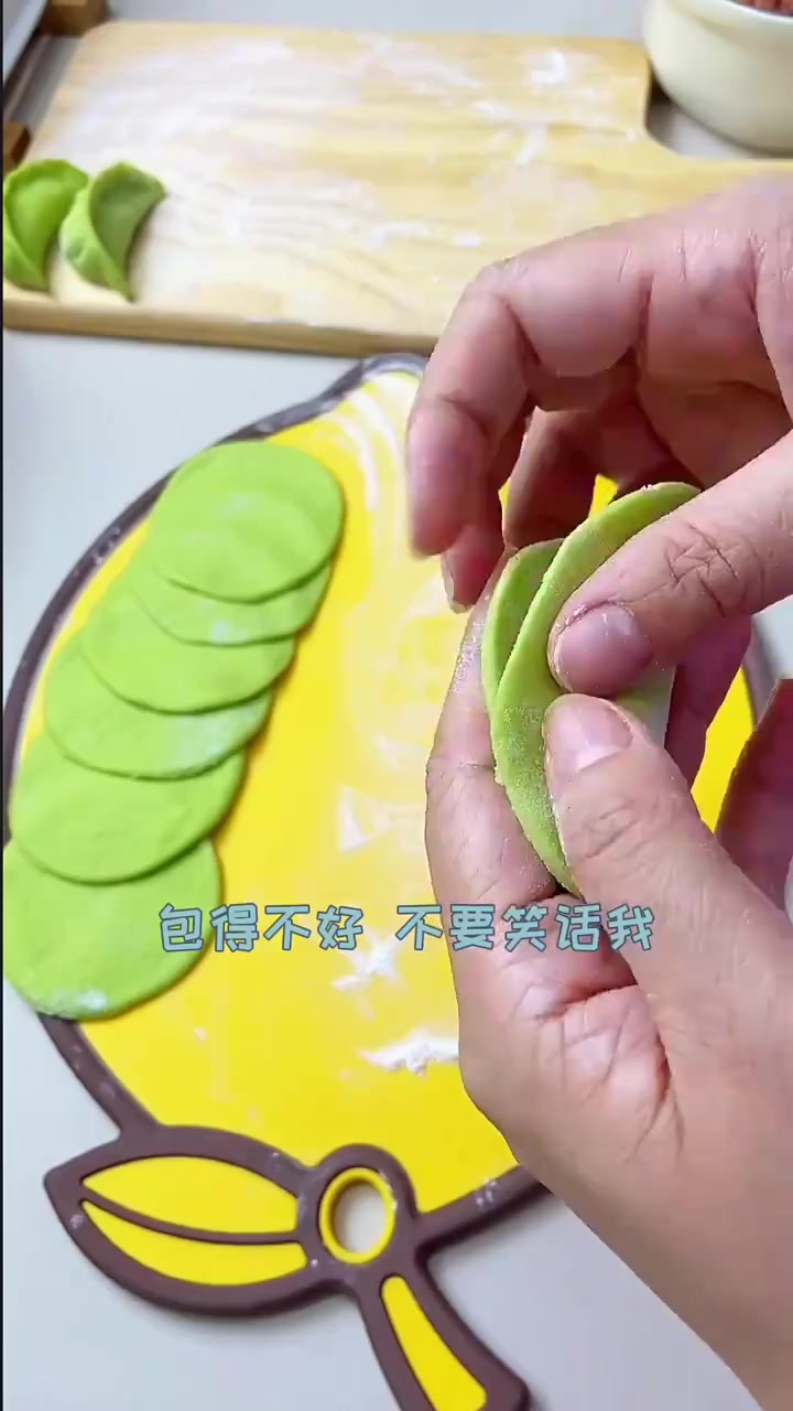 小学生早餐100天不重样今天做了三色饺子