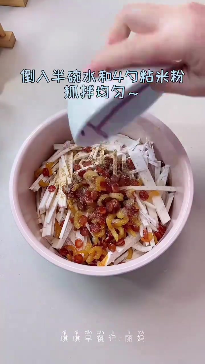 今天做了广式的香煎芋头糕～鲜香软糯