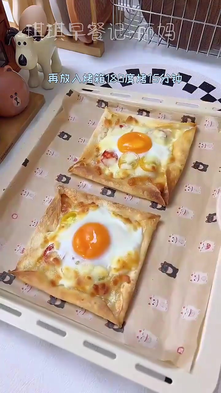 今天用卷饼做了超简单快手的芝心卷边披萨