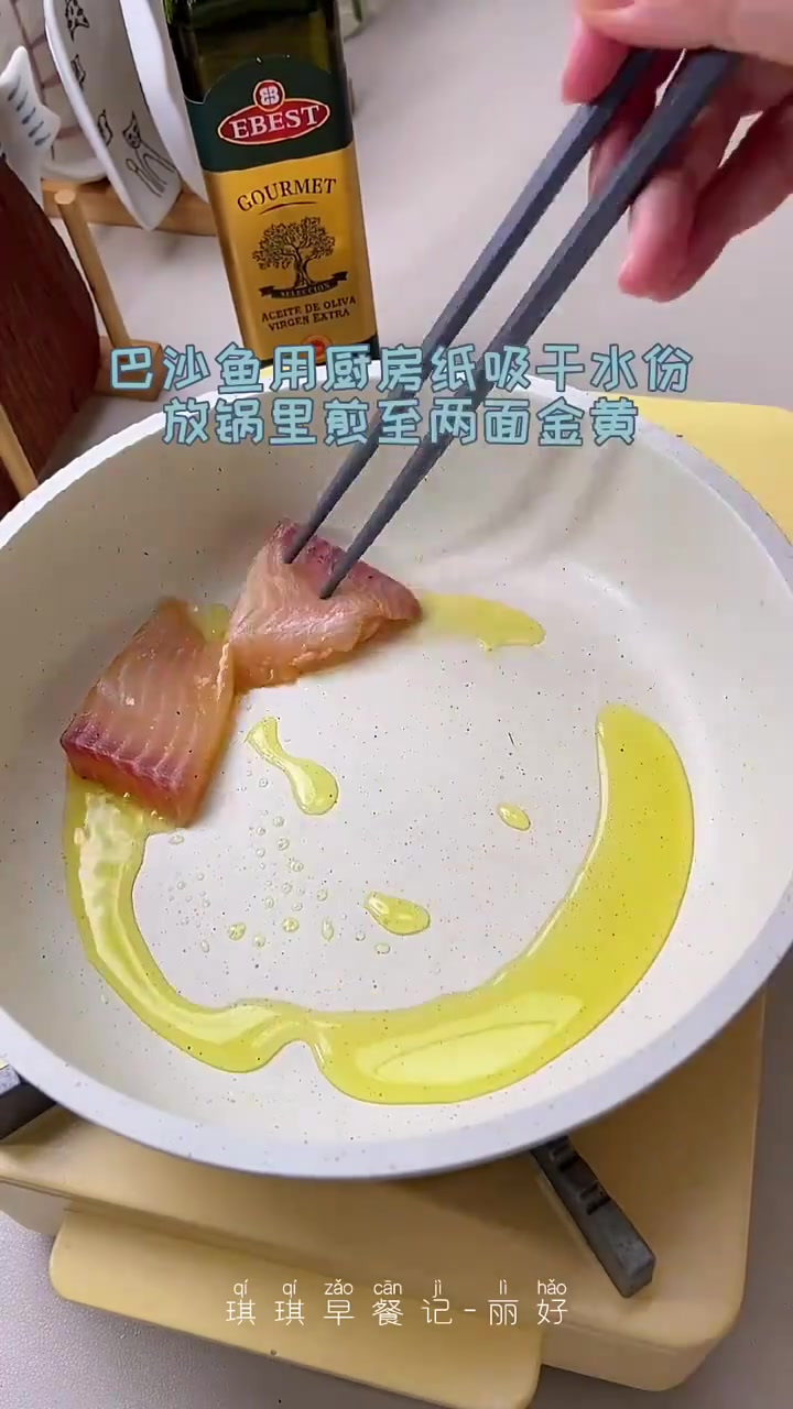 小学生早餐100天不重样今天做了柠檬香煎巴沙鱼