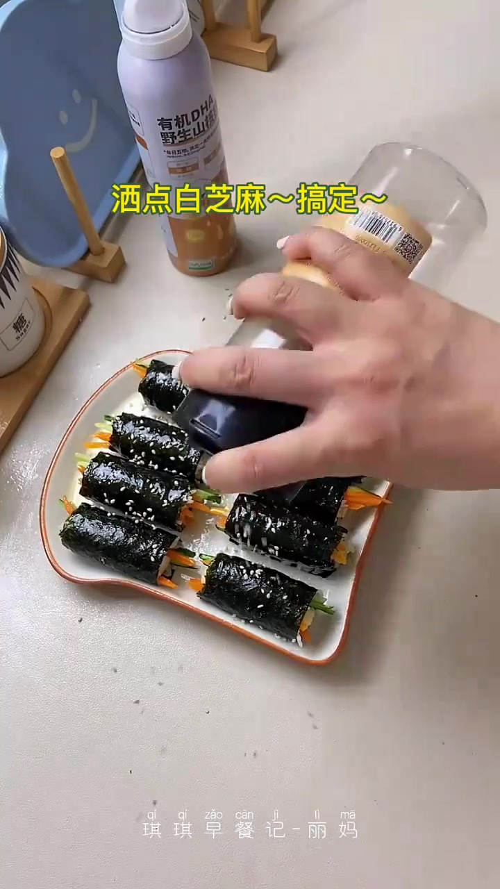 今天做了迷你小海苔卷～做法简单