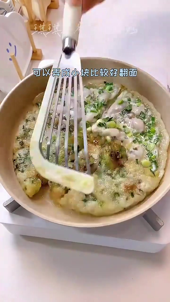 今天做了潮汕特色小吃蚝烙,外酥里糯太香了～