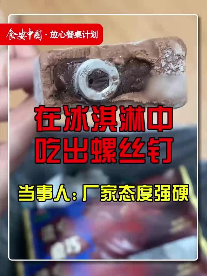 晨起一杯桑葚饮气血双补面色润 轻盈掉秤八斤显年轻