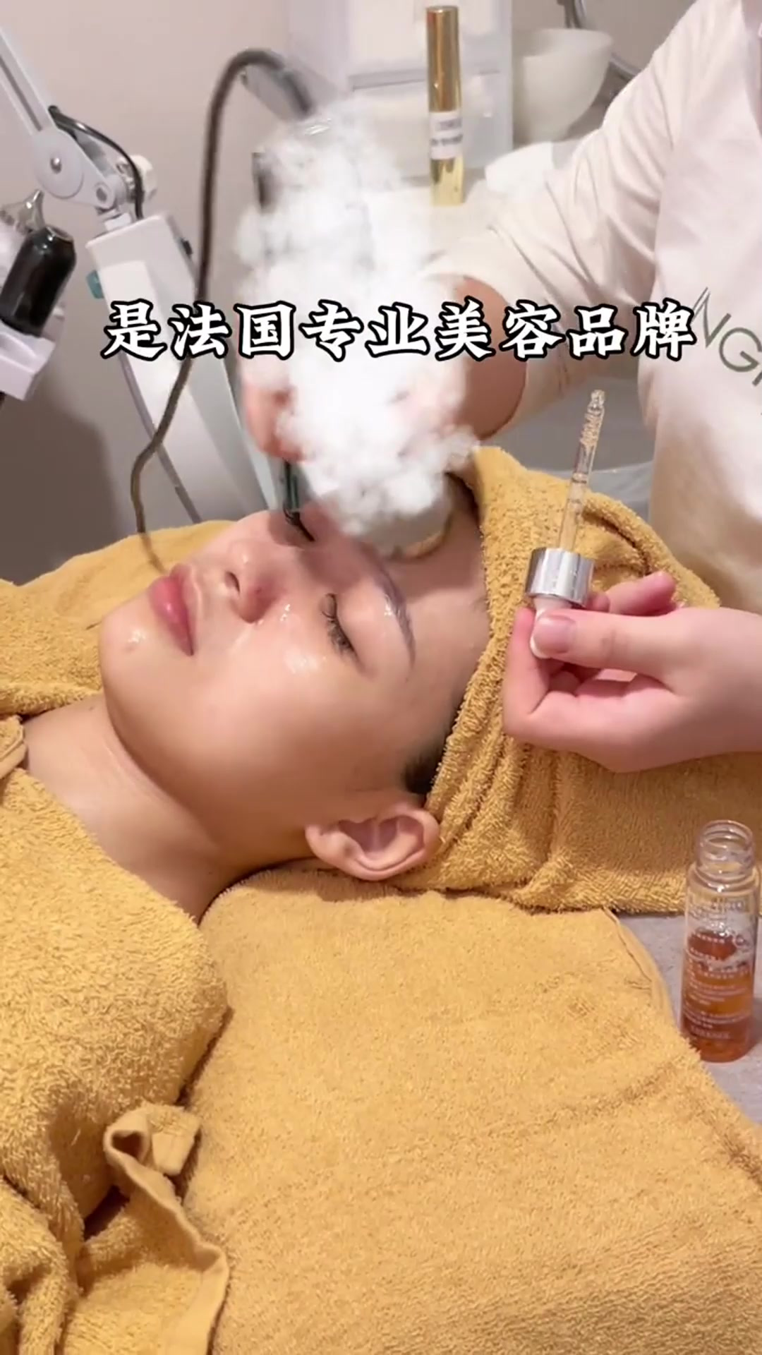 在万菱汇88元鱼子精华面部+眼部护理第4集