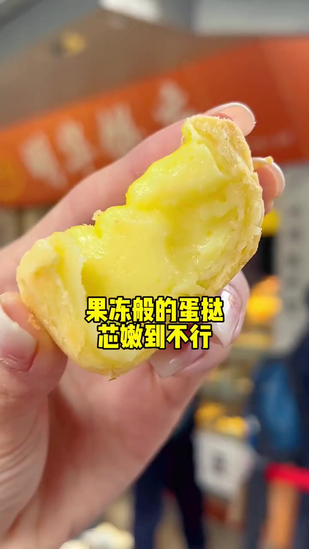 广州老字号点心合集来啦第5集