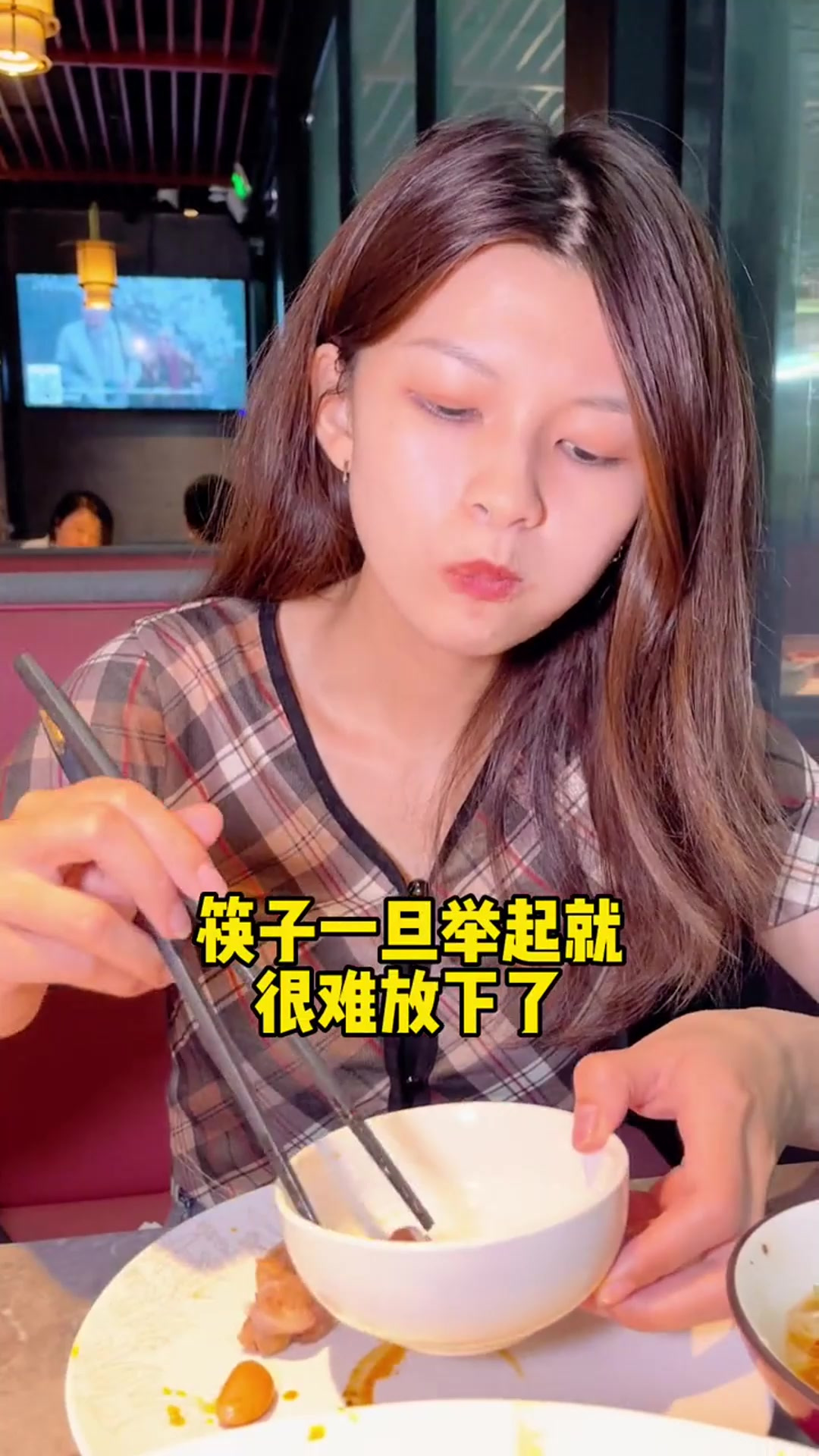 来广州必吃的20年川菜馆第4集