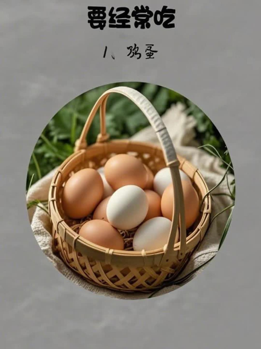 减肥期间慎选！这些蔬菜热量高，要少吃