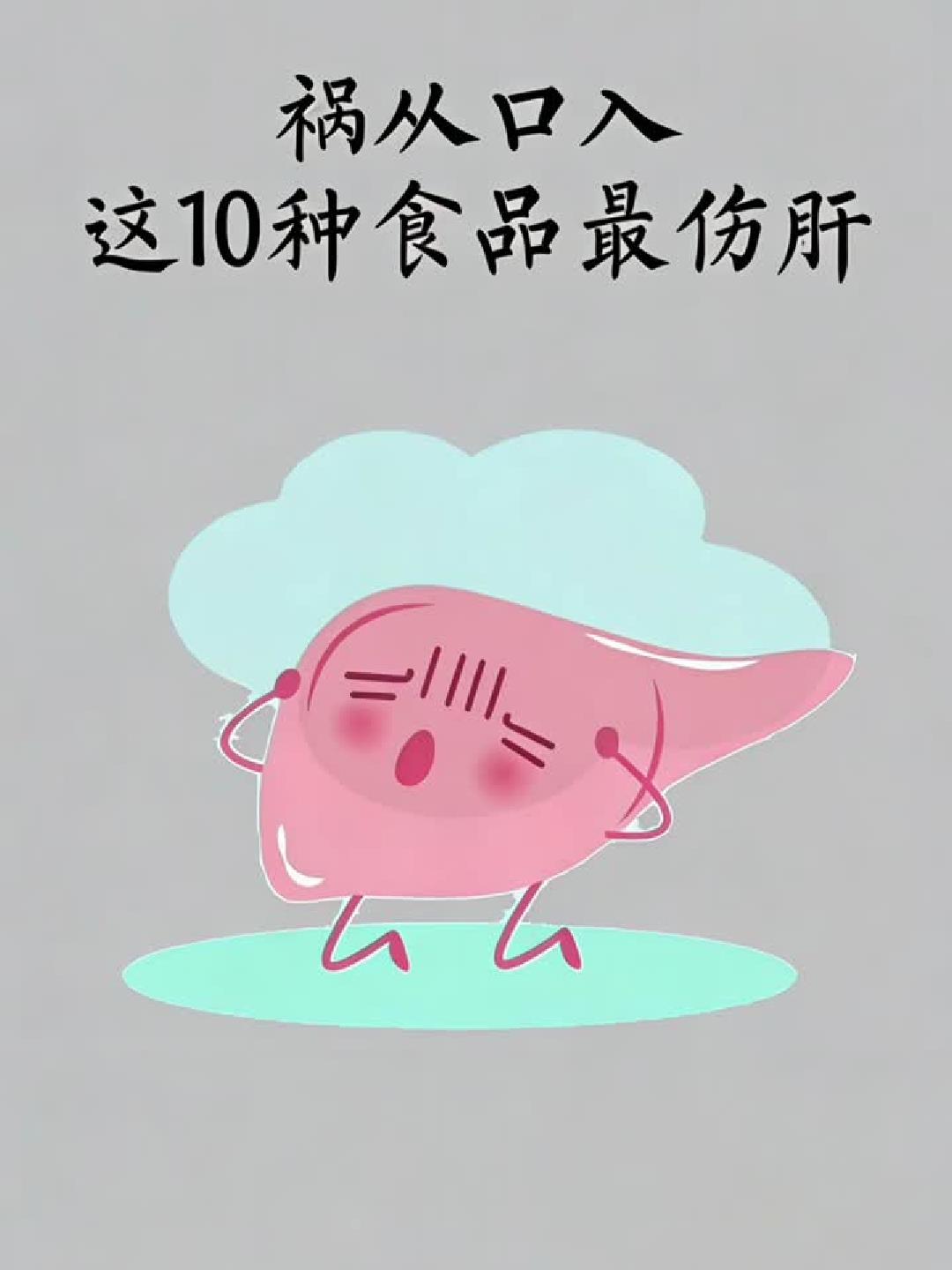 养生达人都在学的健康饮食秘诀,这样吃更健康!