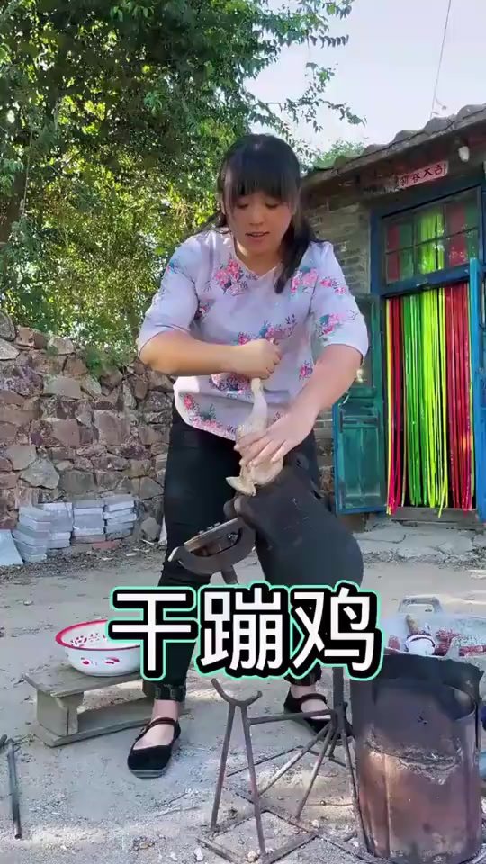 今天想做个干蹦鸡，你们觉得我能成功吗