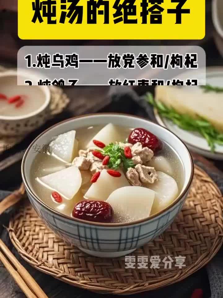 莲藕和排骨这样炖,汤鲜肉嫩营养好