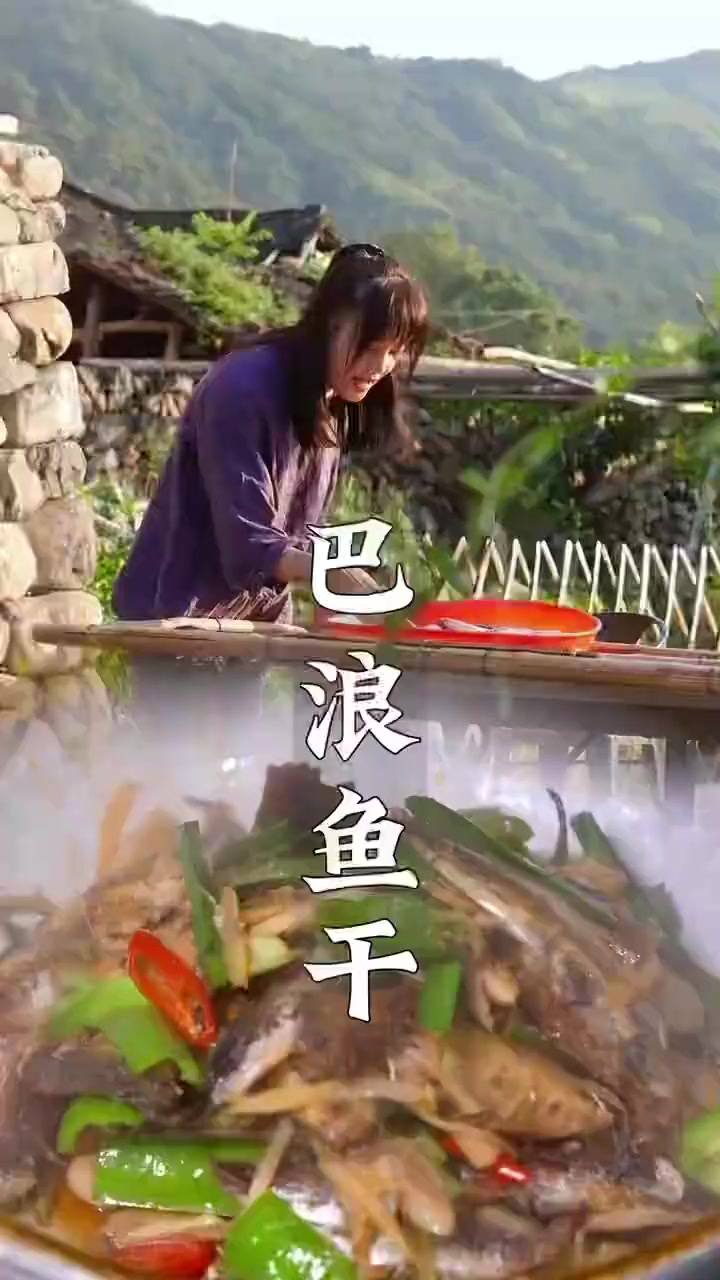 沿海人最喜欢的巴浪鱼干,每年这个季节都要晒个百来斤
