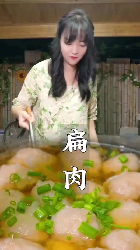 没有一只猪能逃出我们福建,沙县版本馄饨