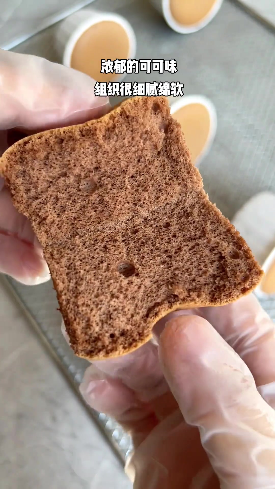 低糖可可纸杯蛋糕,不开裂不回缩,很适合新手的配方