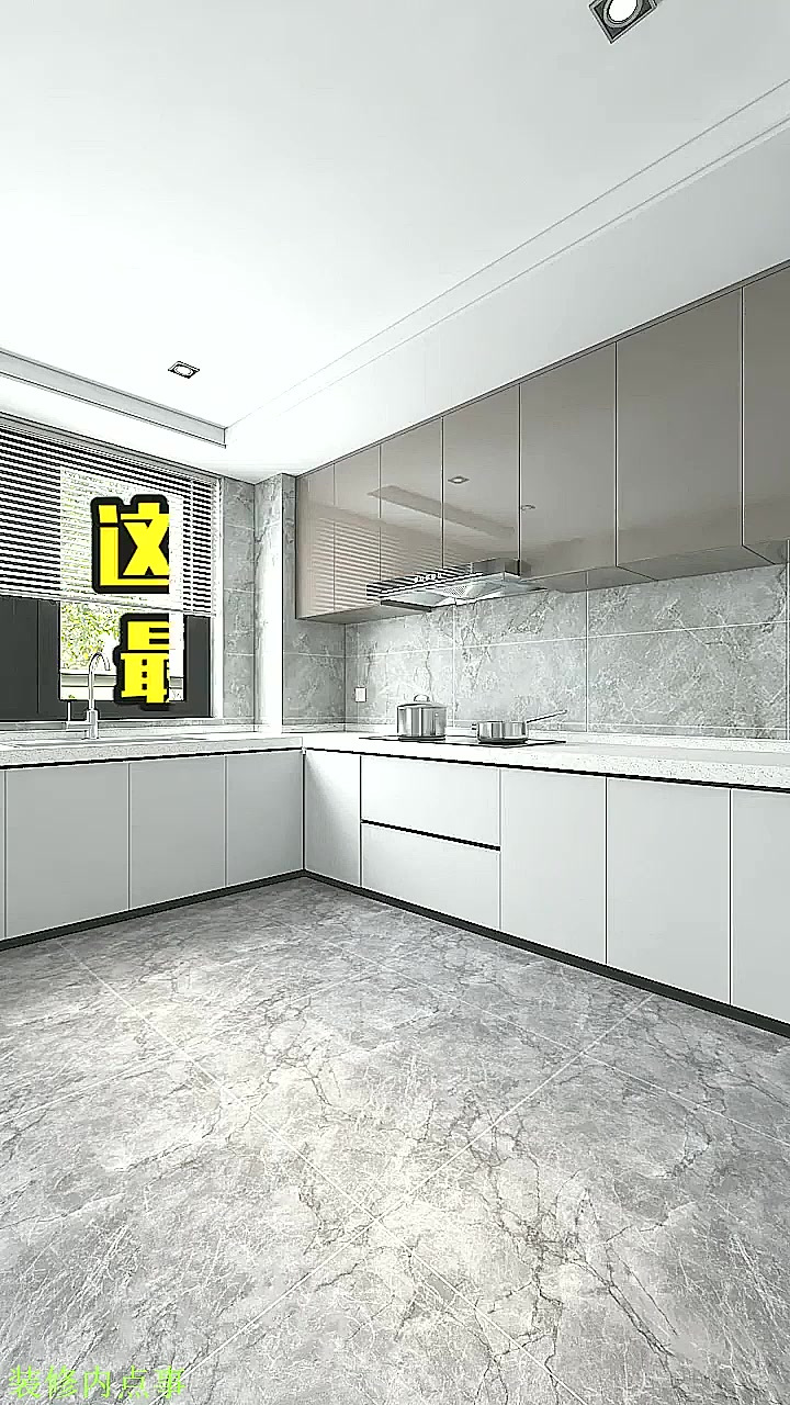 2022年的厨房流行设计!