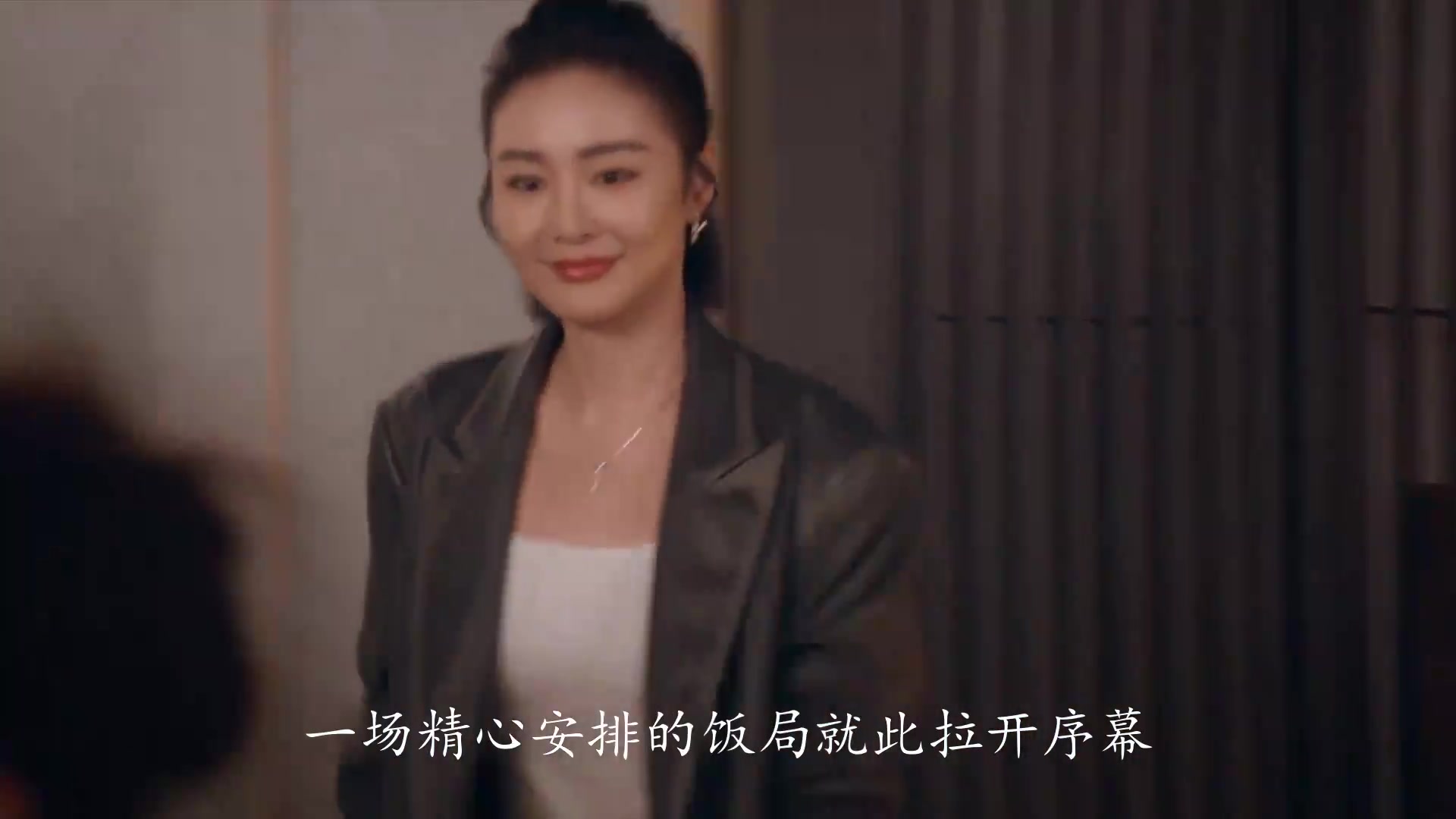 第3集