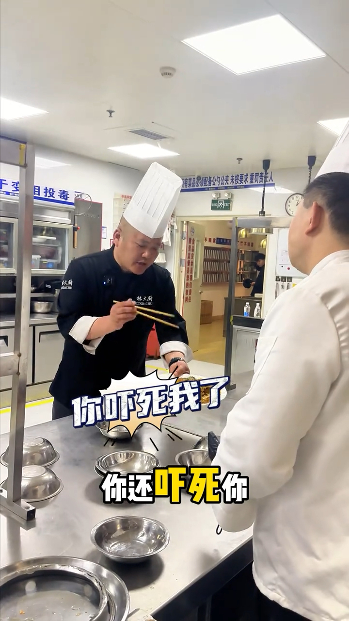 就这菜一天做好多份狗肉你做的好吗