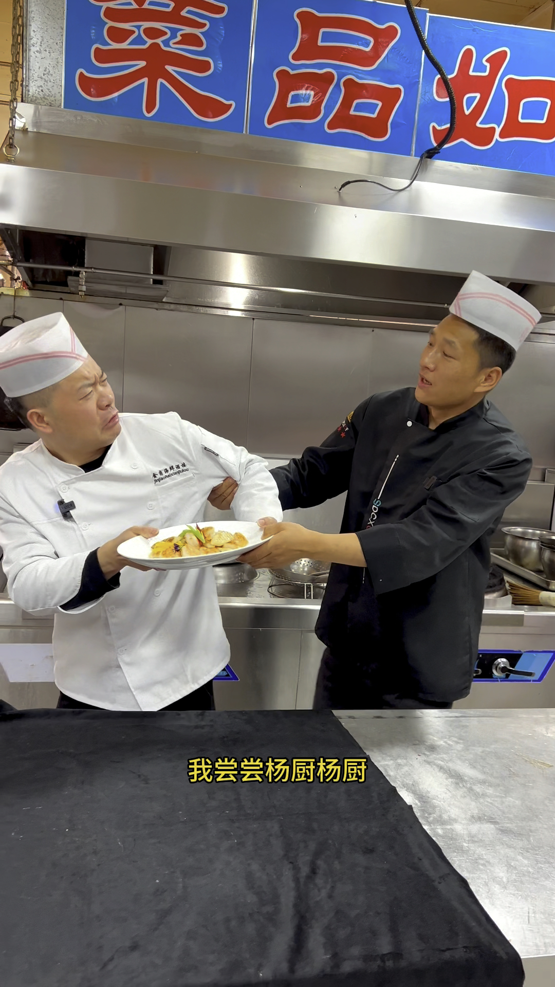 家常菜做法简单看看大厨如何制作