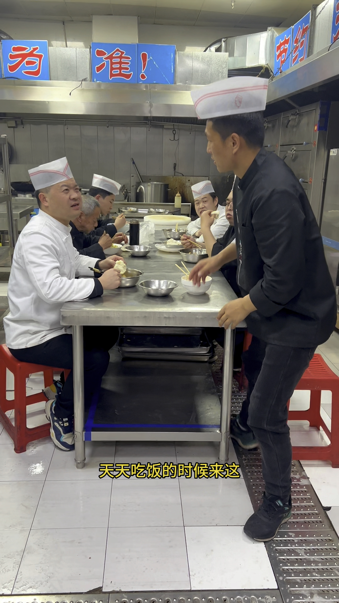 家常菜鲍鱼的新吃法看看大厨如何制作