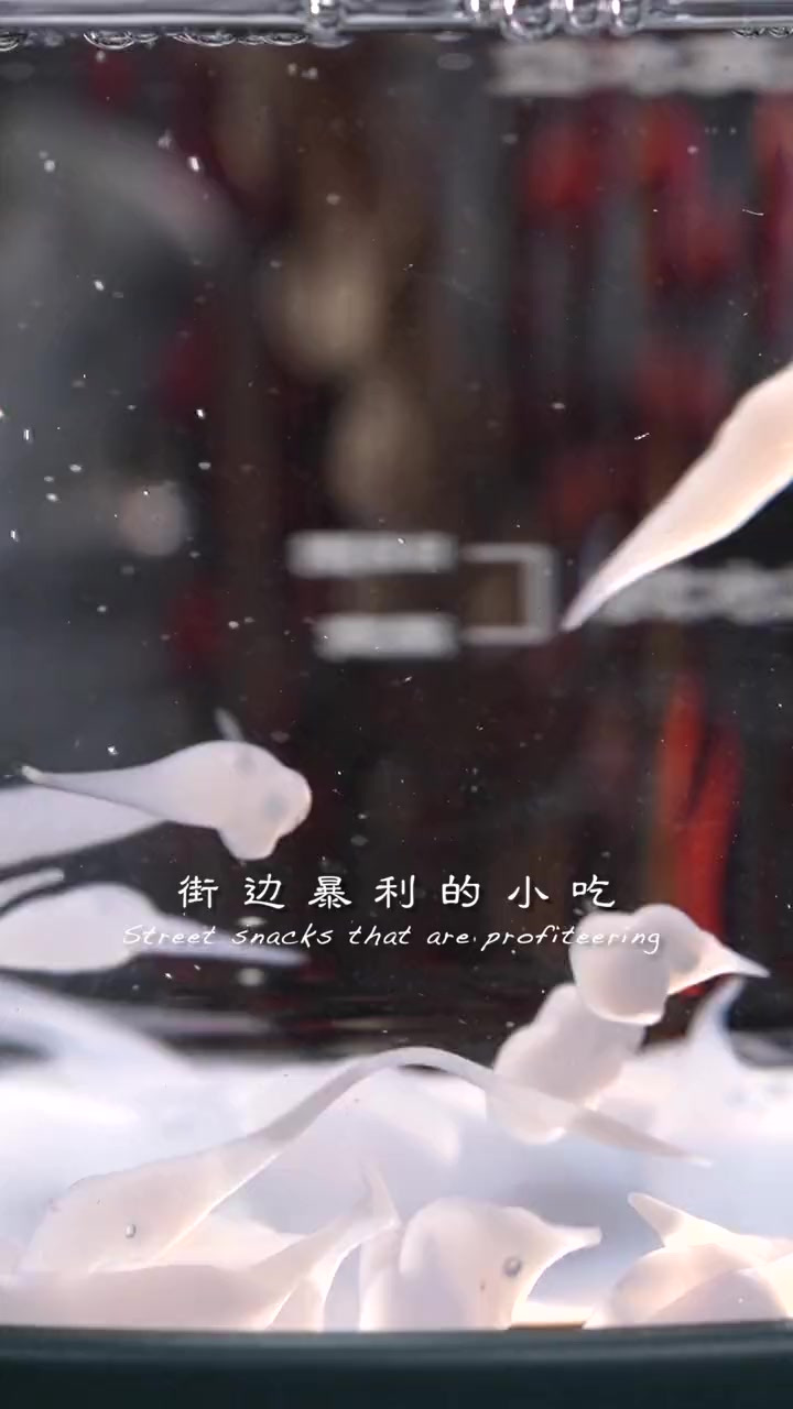 自制凉虾，分钟搞定，清凉冰爽，学会你也可以去摆摊了
