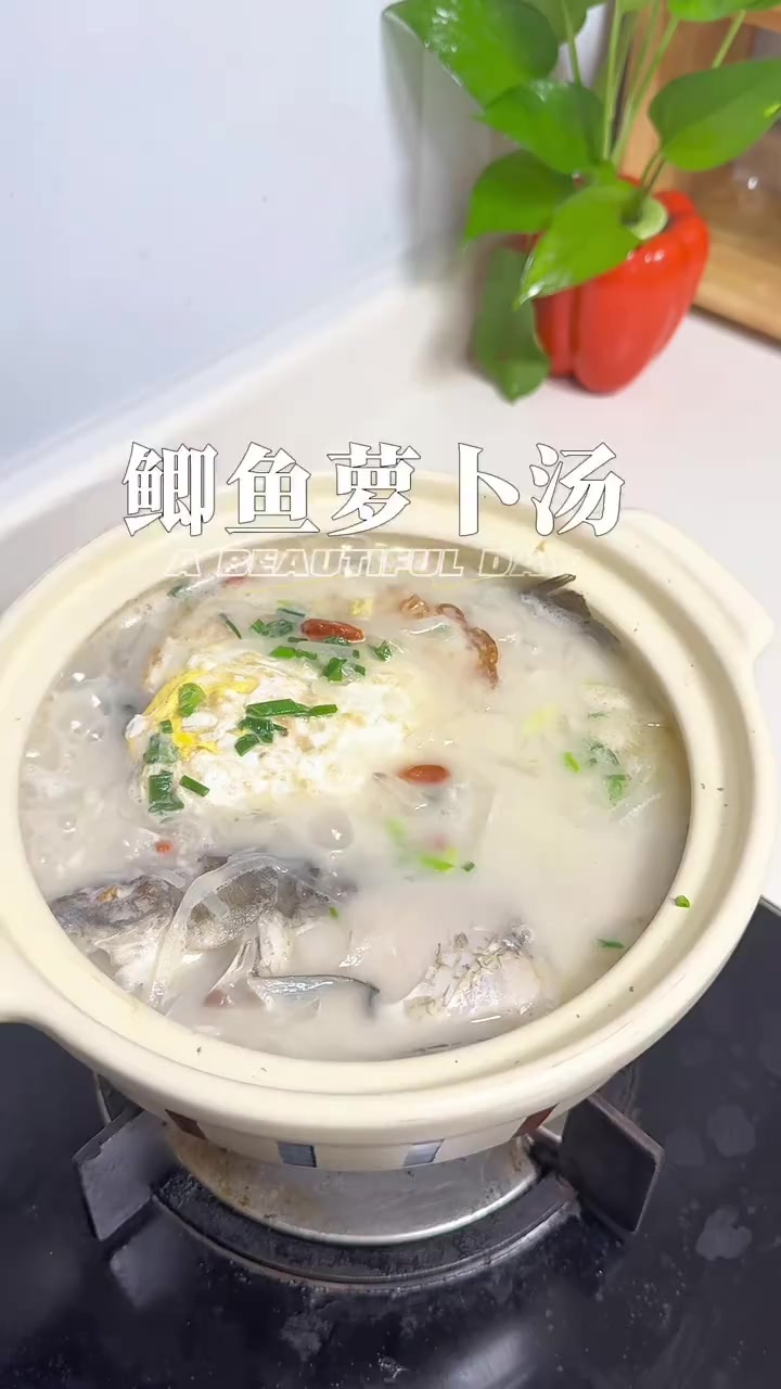 秋冬必喝暖胃汤 奶白鲜美的鲫鱼萝卜丝汤 巨鲜 巨好喝的鲫鱼汤