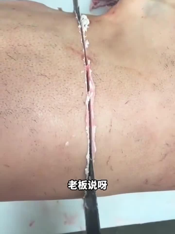 这是土猪肉吗