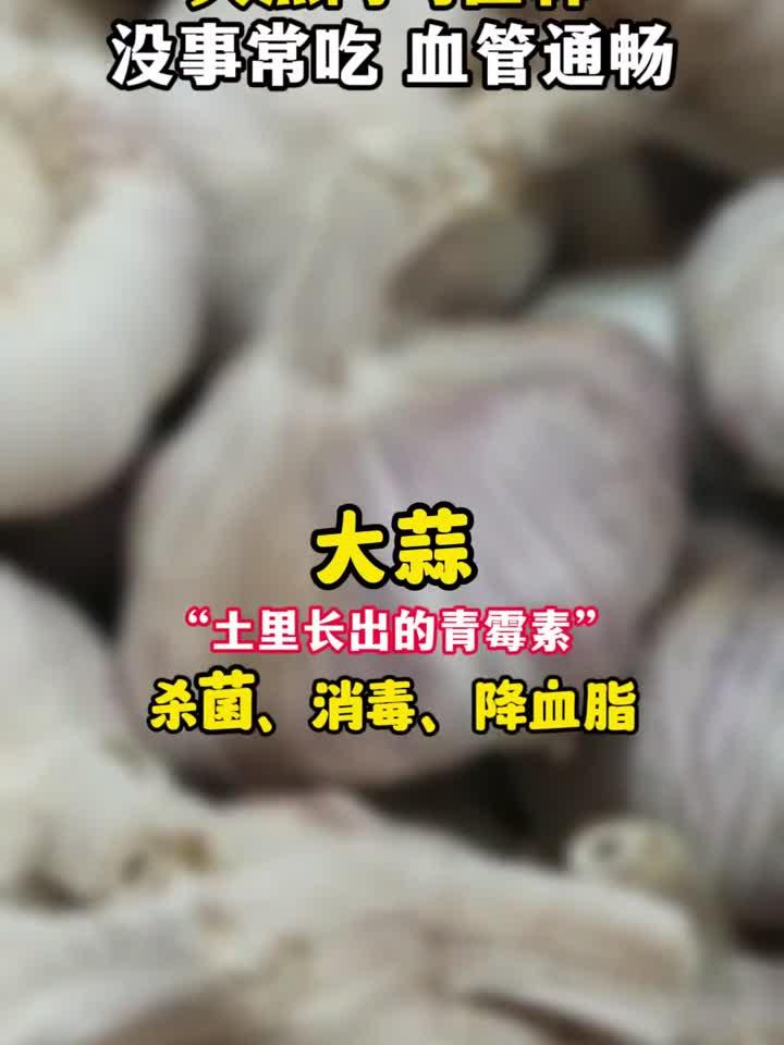 天冷干燥易伤身,中医力荐这碗田七红参鸡汤来温润滋补!