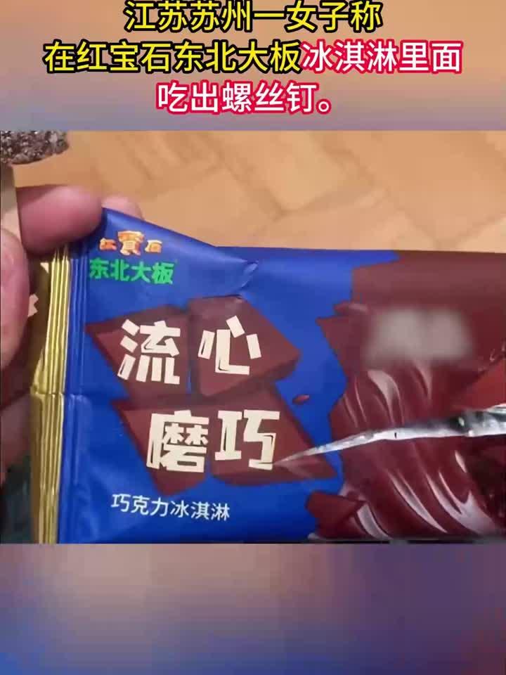 桑葚这样喝气血双补 轻松减掉八斤显年轻