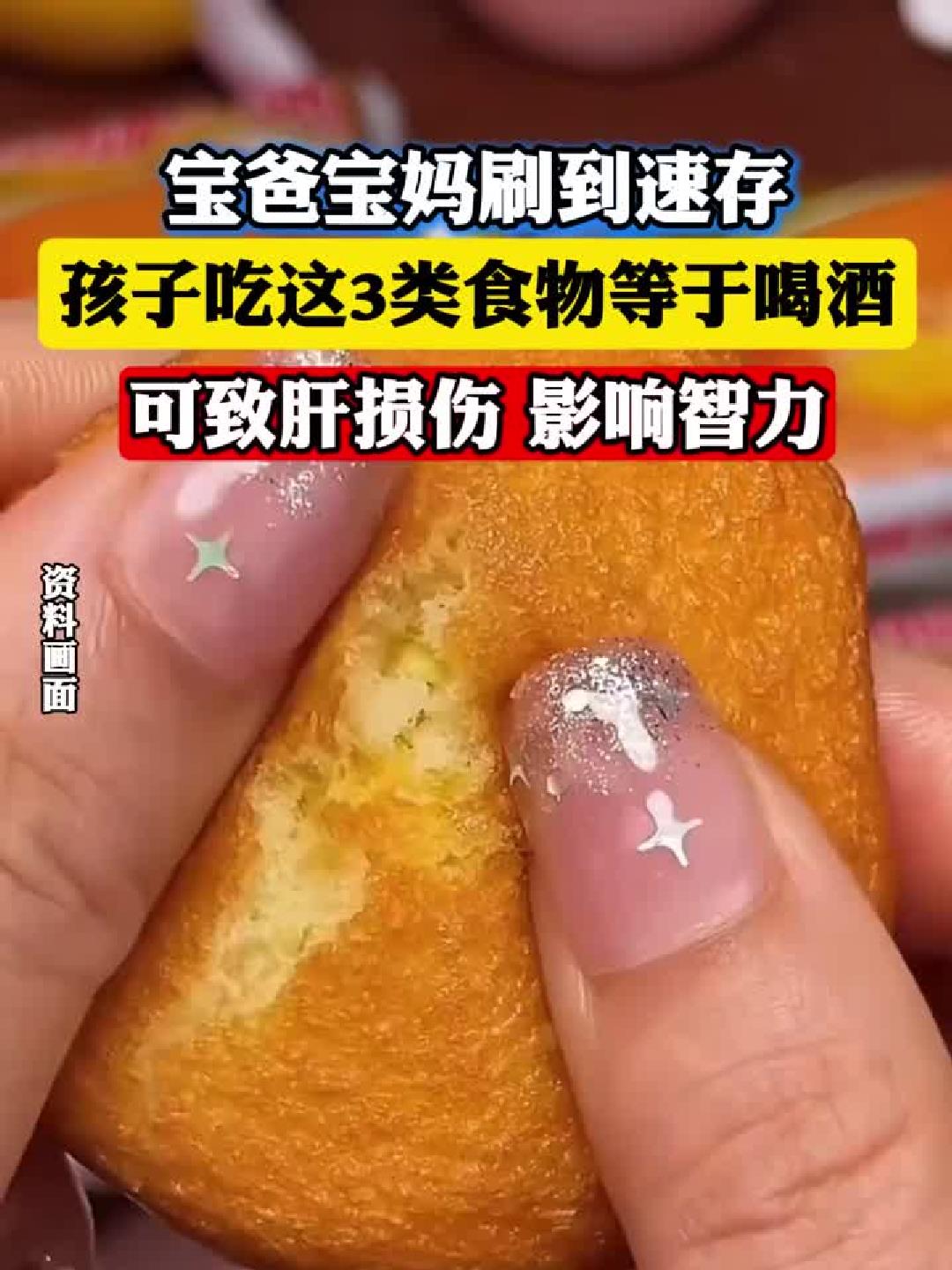 当身高差异成为诊疗盲区：如何避免日常问诊中无形伤害你的脊柱健