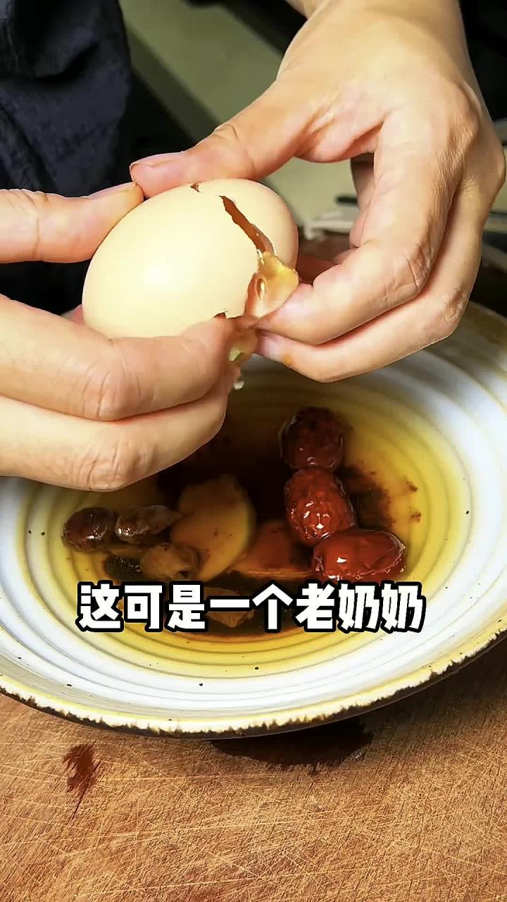 桂圆红枣蒸蛋 养生小妙招