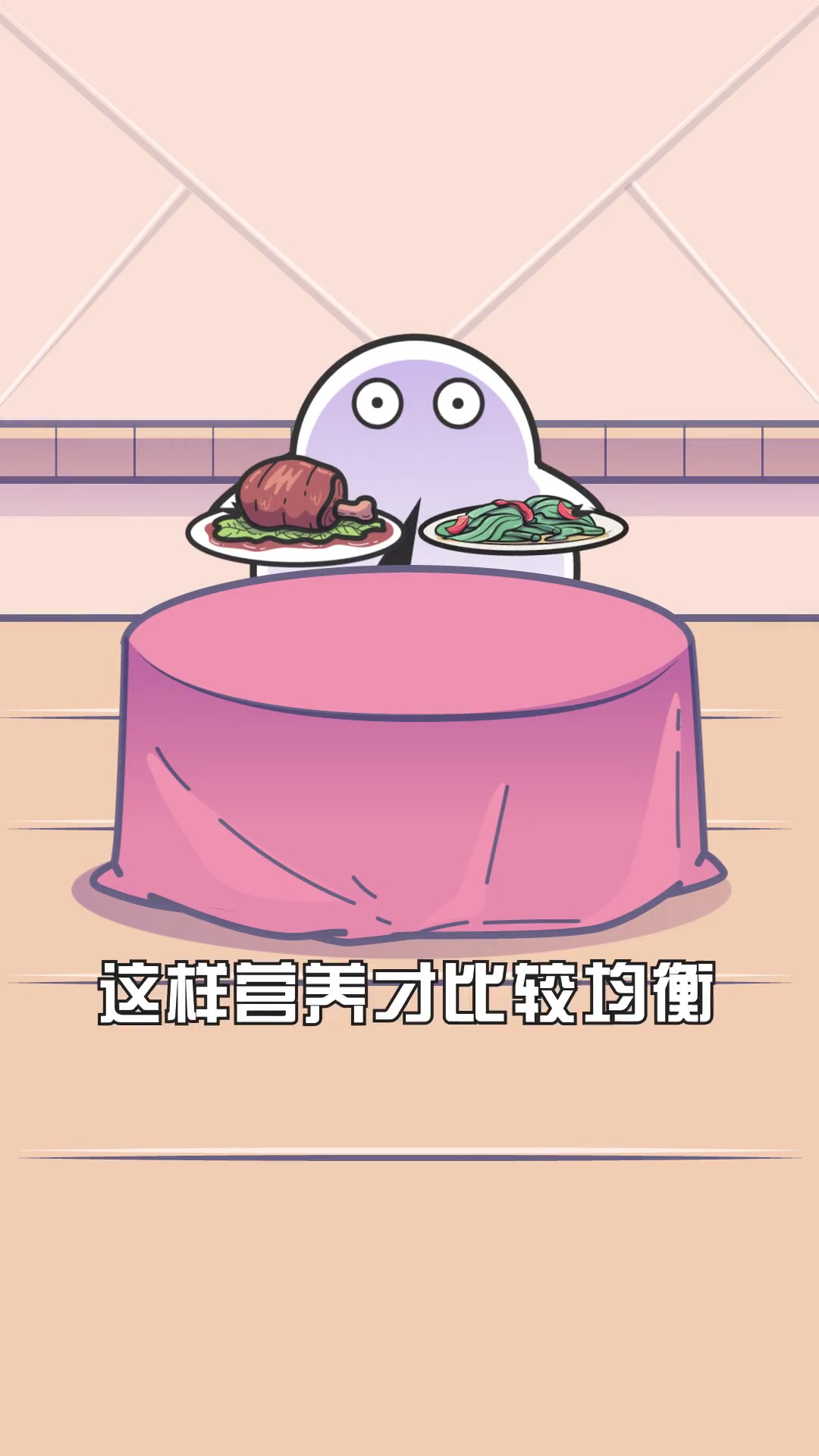 和尚吃肉不犯戒？韭菜大蒜才是真·荤菜