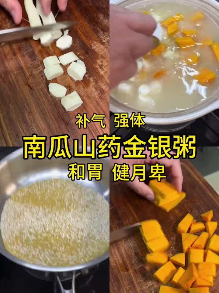 流感特殊期间,早餐重要性尤为重要是开启孩子元气满满一天开始!
