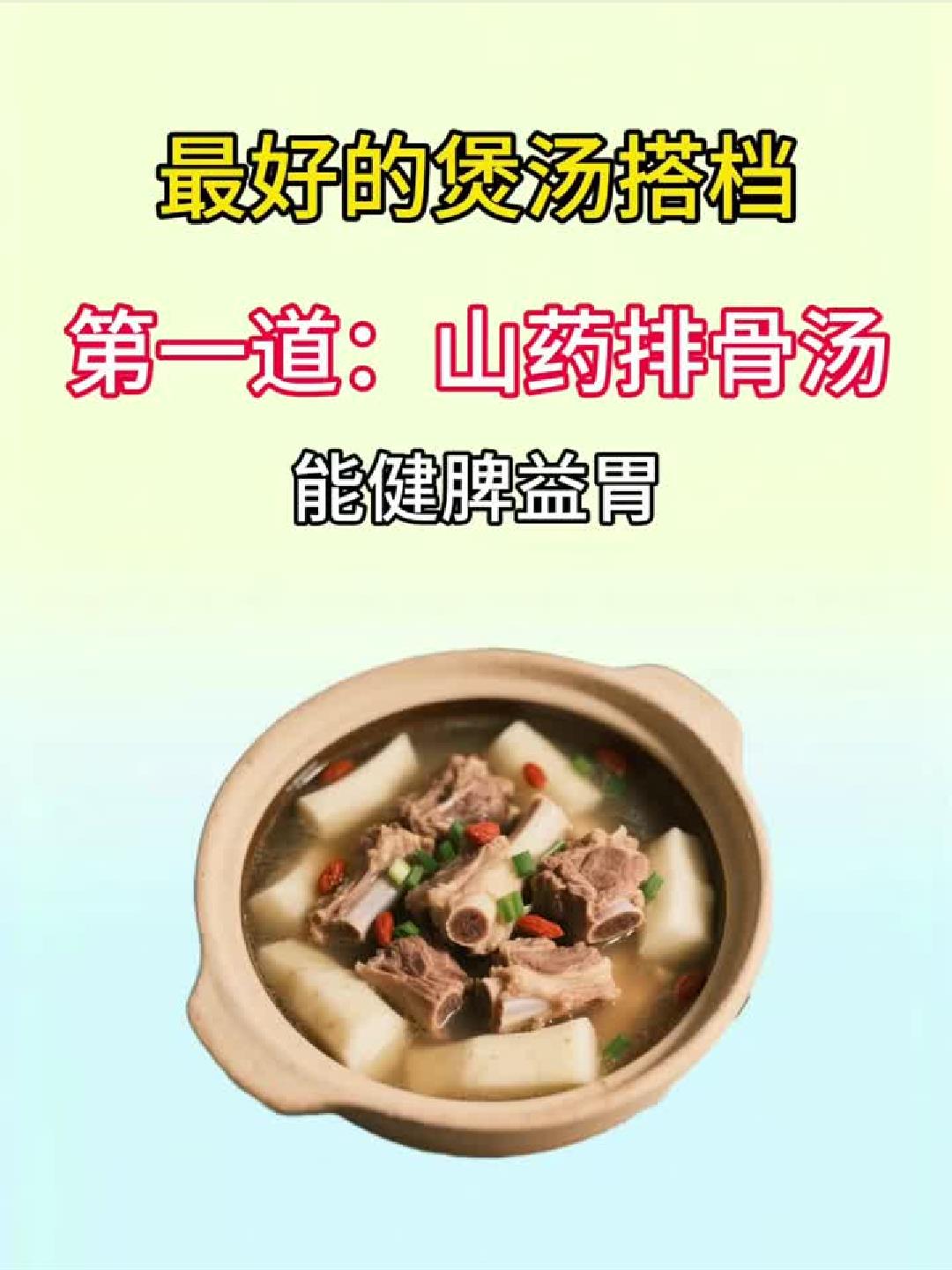 吃对食物不挨饿，健康瘦身真秘诀