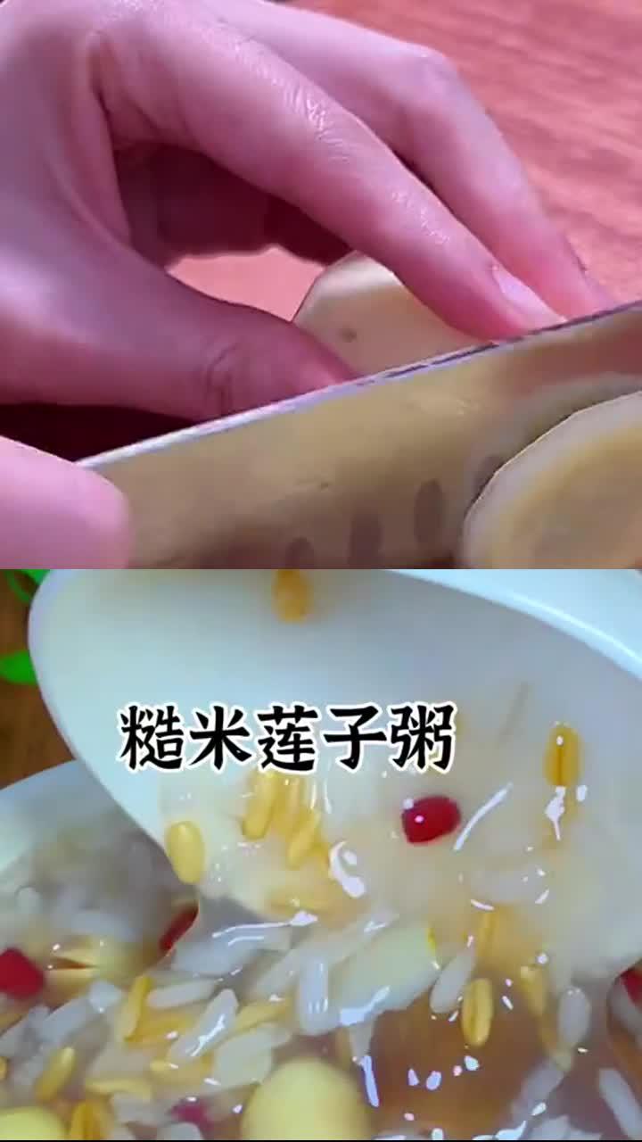 家庭熬的养胃粥,家常慢炖,不嘚瑟超实用