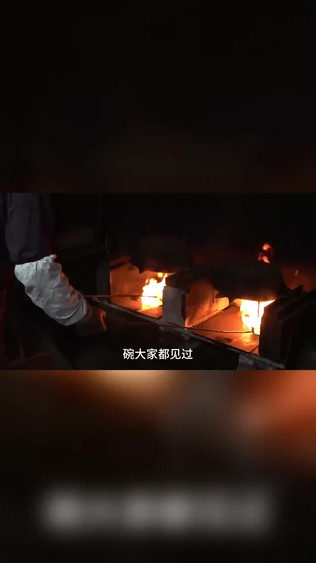 青铜碗制作全过程,纯手工打造真是精彩,一套竟卖2000元怪不