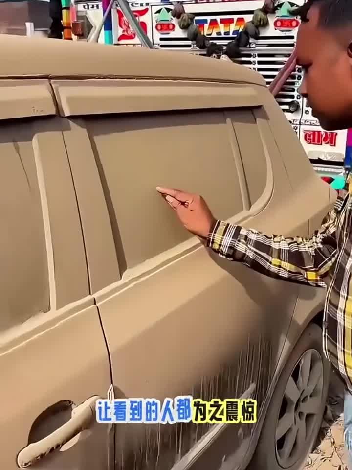 国外的抽象派大师,男子的创意真是让人惊叹