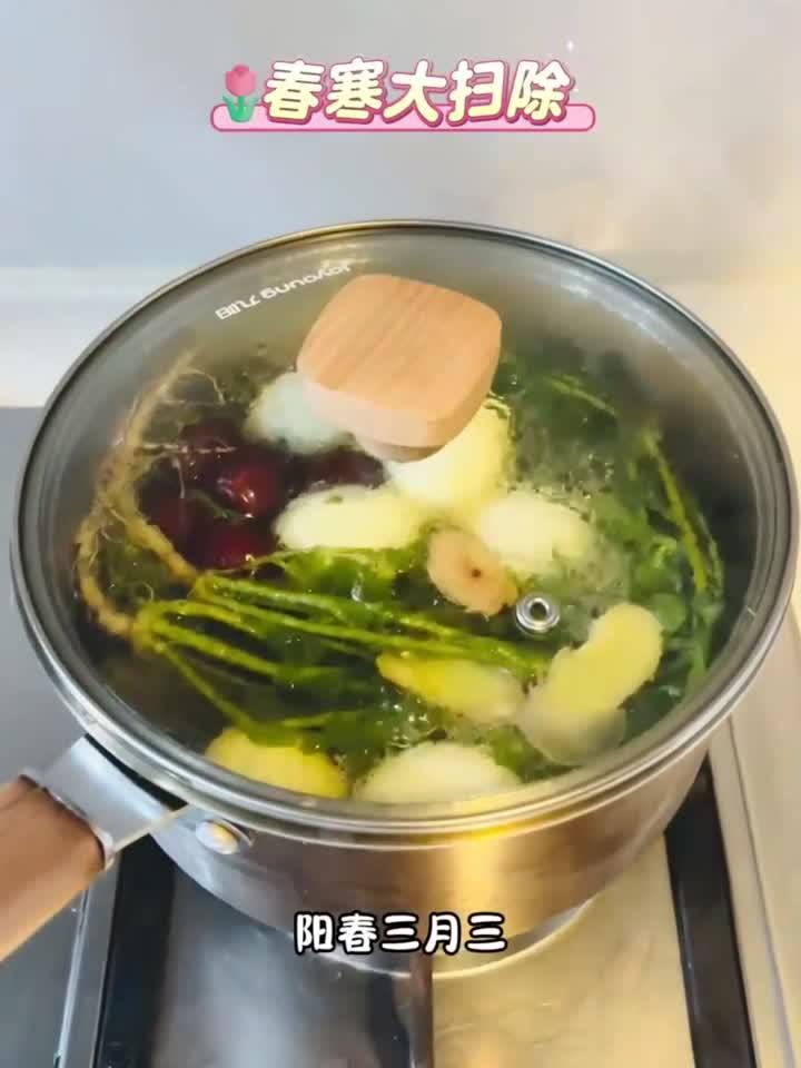 固本日记：三月三吃荠菜，搭配两物煮鸡蛋吃，除寒气，身体好，安