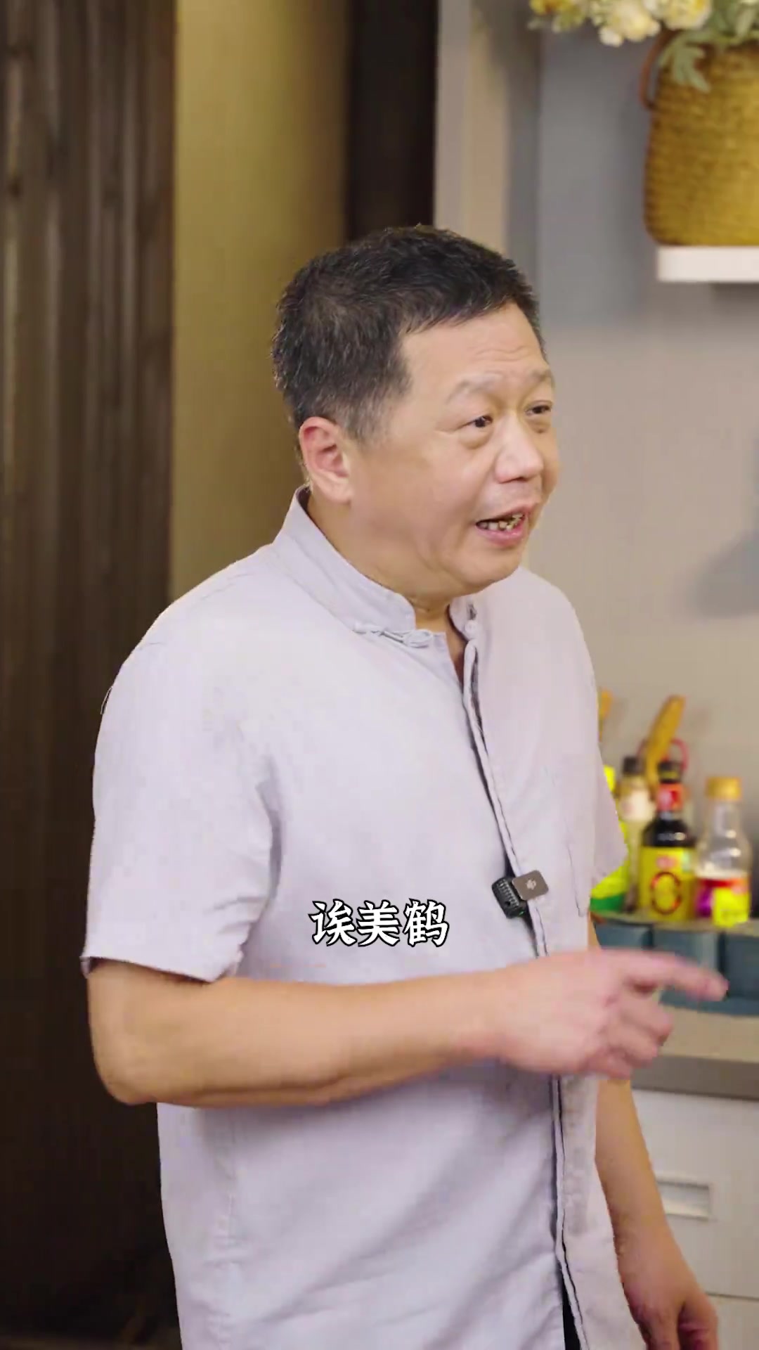 简简单单的一碗福鼎肉片却满是烟火气!每一口都鲜得刚好,连带着汤喝干净才算吃到位~