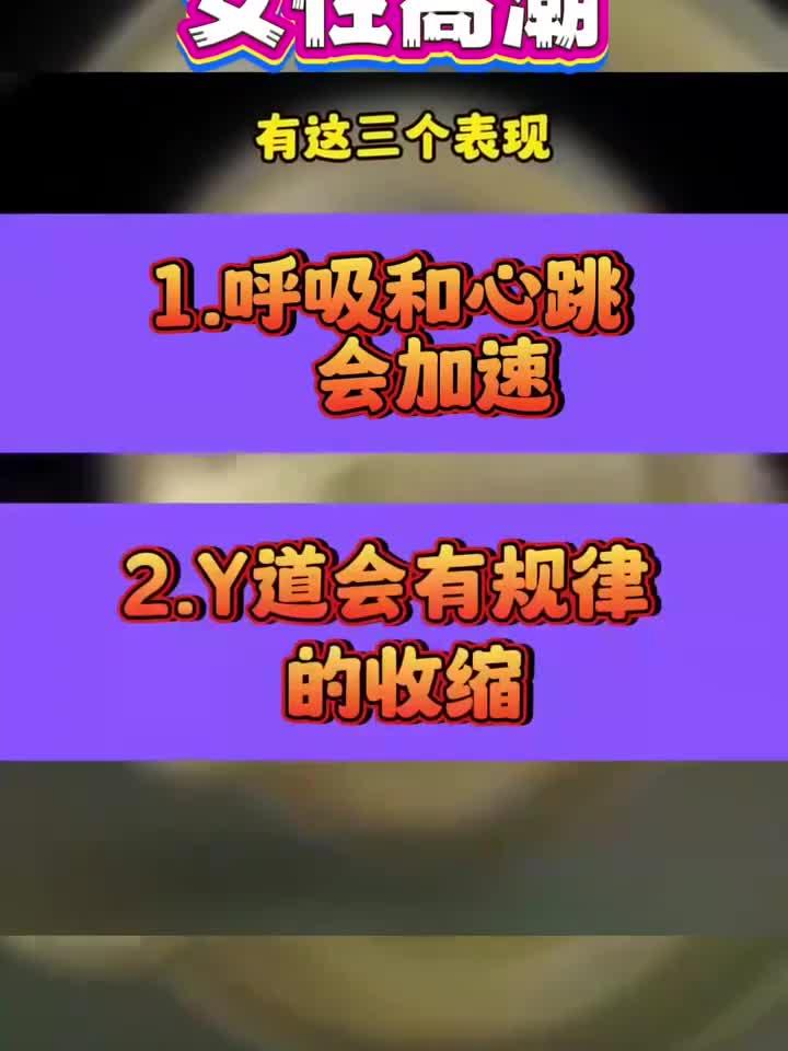 告别妇科检查恐惧,鸭嘴钳使用感受与放松技巧全解析