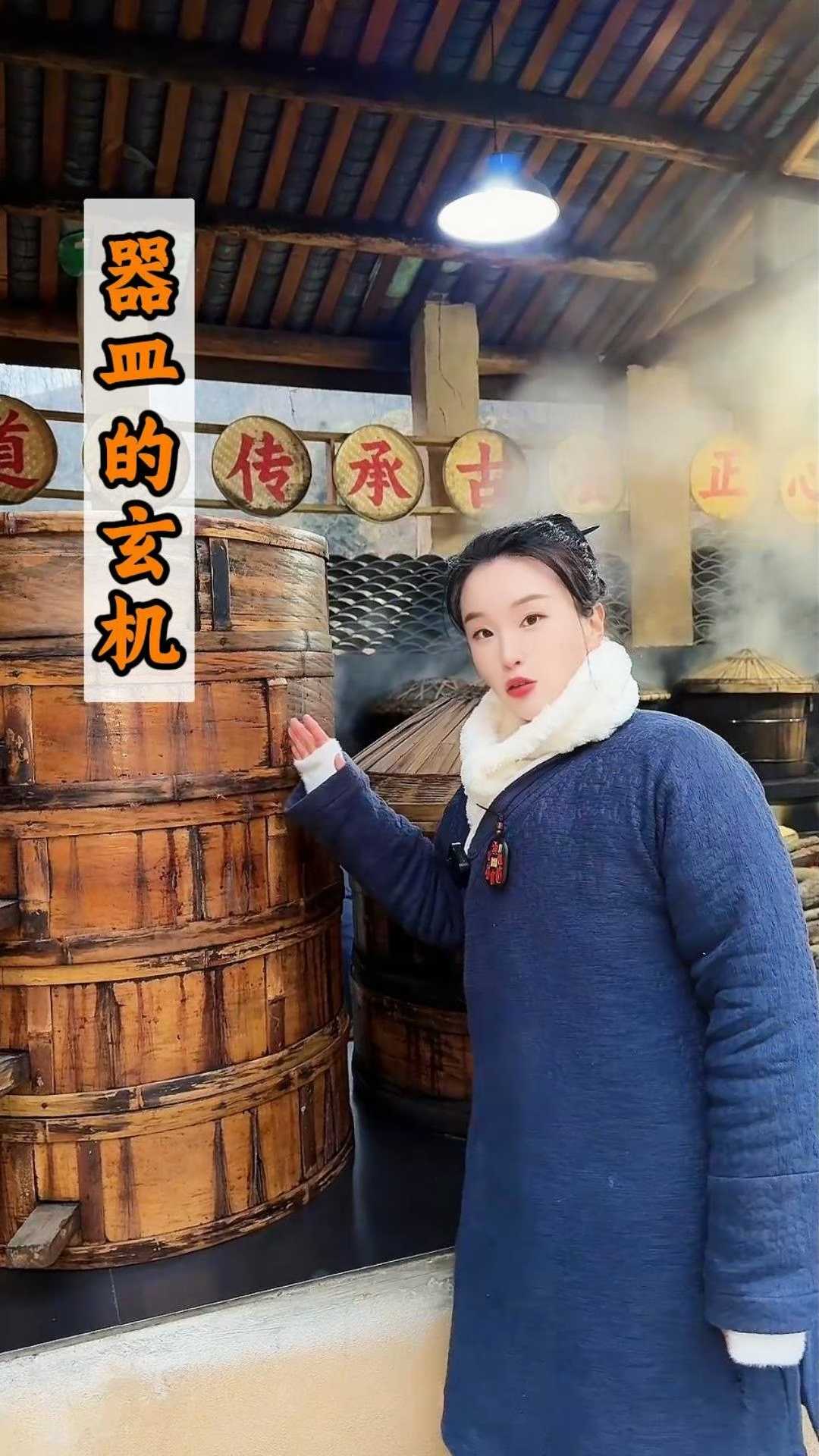 别把“蒸笼”当“木甑”一个漏气,一个聚气,难怪你吃的黄精不对