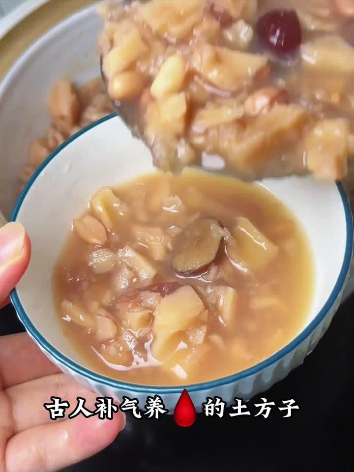 莲藕汤这样煲,养生功效倍增!