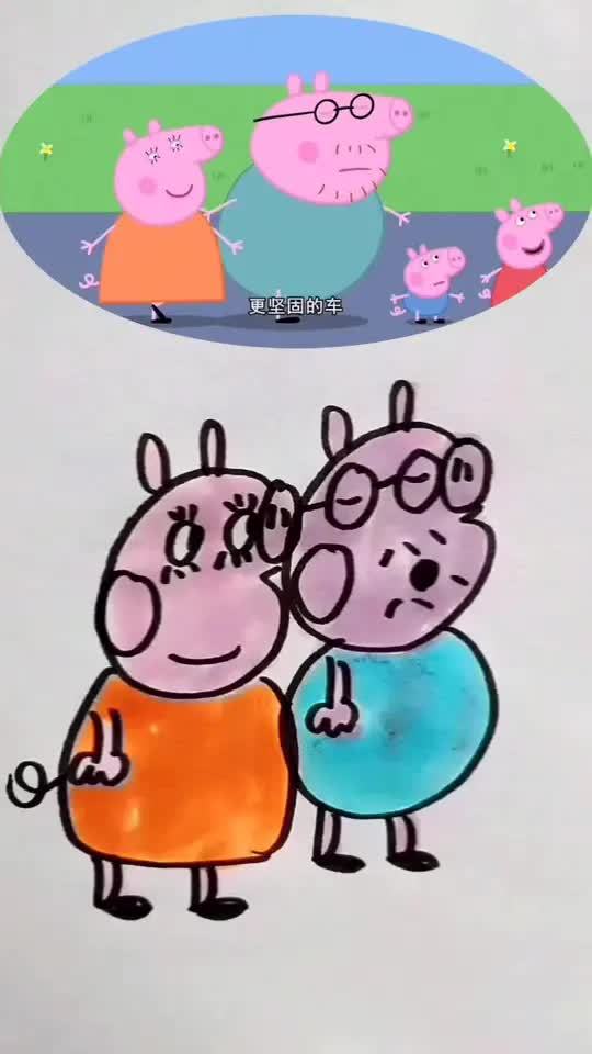 小猪佩奇儿童画