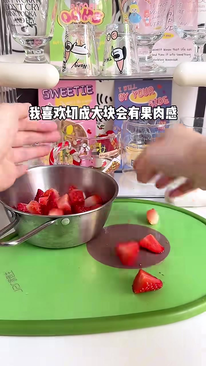 懒人版自制草莓酱