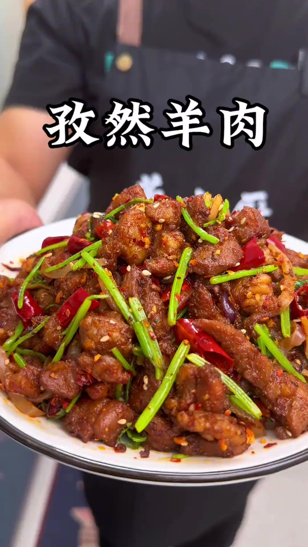 孜然羊肉家常做法，外焦里嫩不膻不腥，太香了