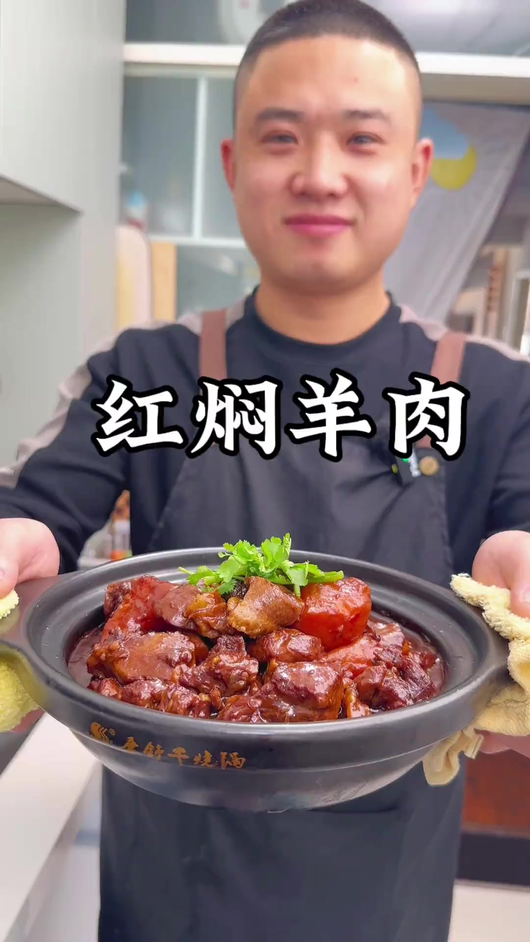 红焖羊肉怎么做更好吃？不用复杂调料也不用火锅料，软烂入味不膻