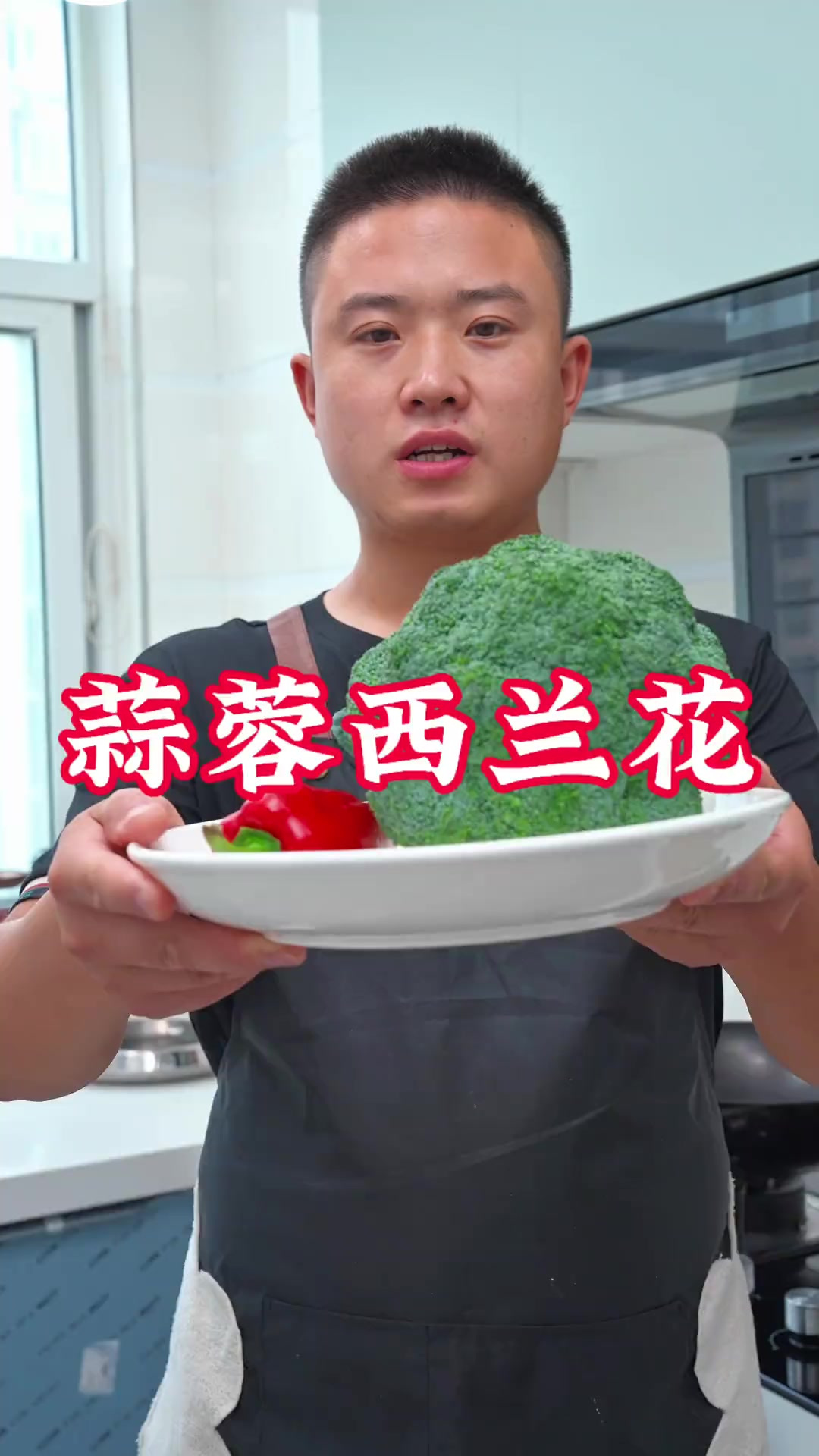 蒜蓉西兰花这样做，翠绿爽口不出水，蒜香味十足，特别好吃