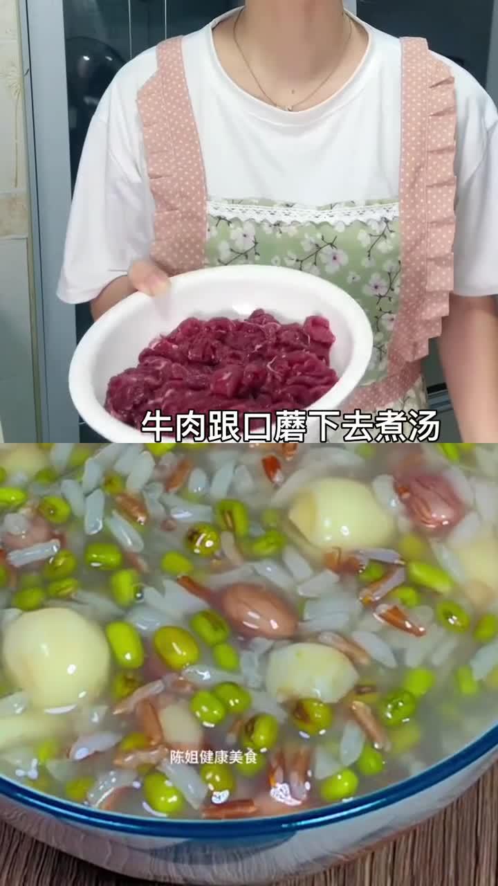 家常炖菜食疗方,荤素搭配对症调,营养不流失